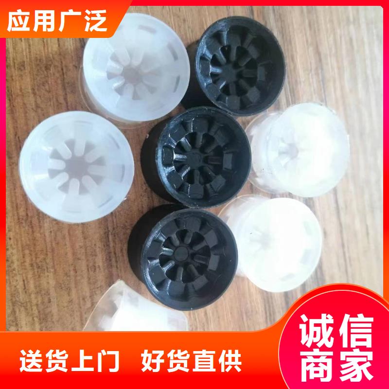 尼龙轮精品优选
