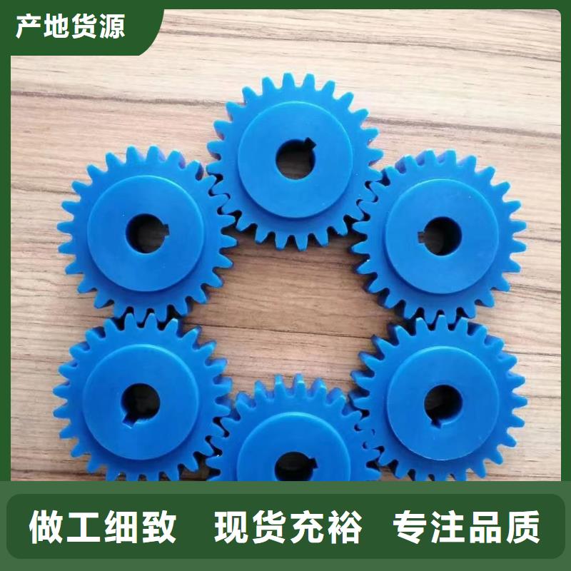 尼龍輪廠家量身定制