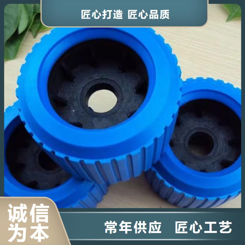 尼龙轮注塑加工产品细节