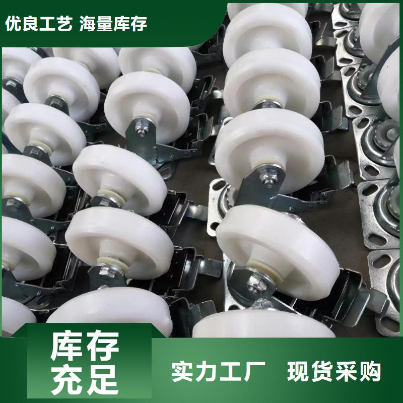 【圖】尼龍輪好還是橡膠輪好