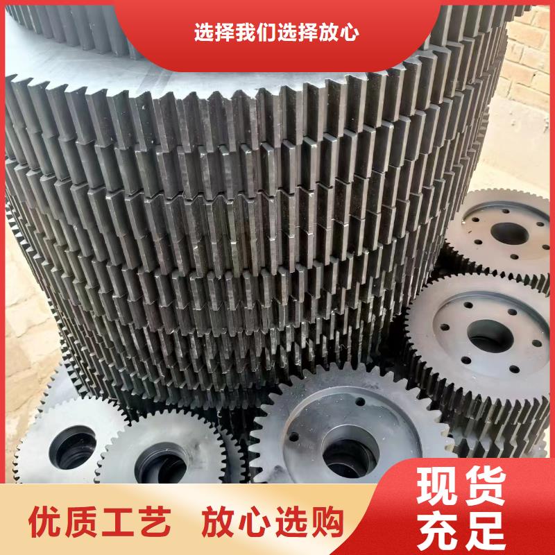 尼龍輪是什么材質(zhì)品質(zhì)與價格同行