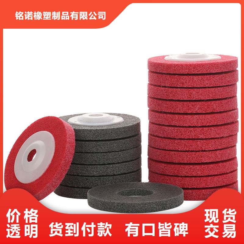 尼龙轮好还是橡胶轮好-批发价格-优质货源