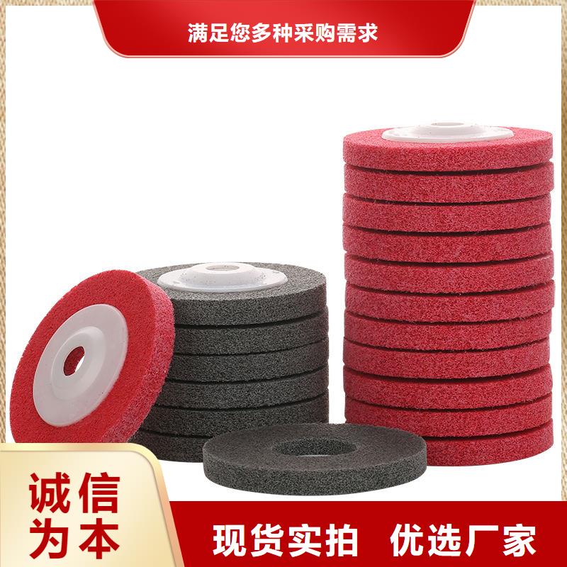 尼龙轮规格型号哪里有卖