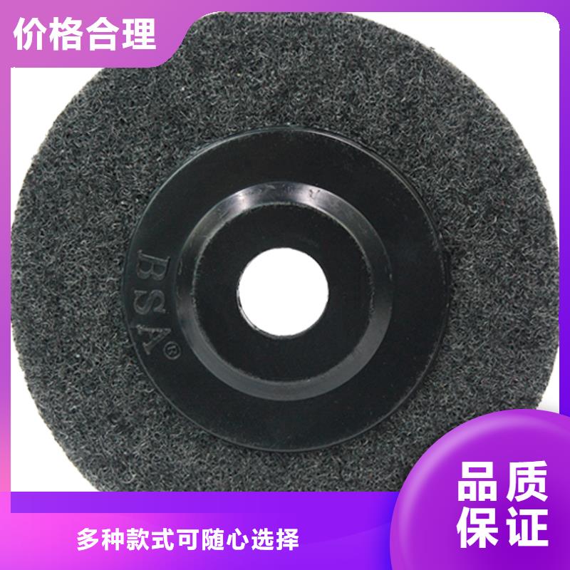 尼龍輪是什么材質(zhì)品質(zhì)與價格同行