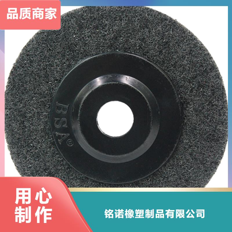 尼龍輪和聚氨酯輪哪個耐用質(zhì)量保證老牌廠家