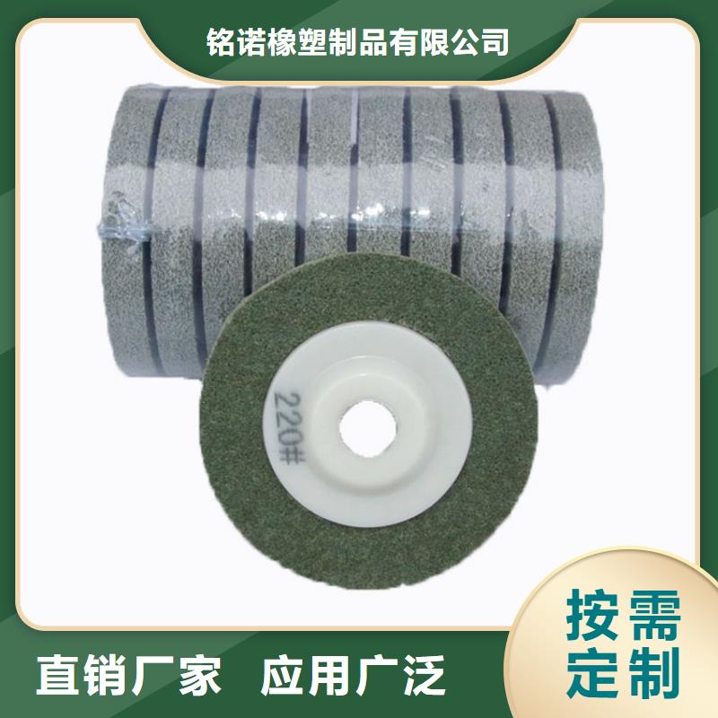 尼龍輪圖片、尼龍輪圖片廠家-認(rèn)準(zhǔn)銘諾橡塑制品有限公司