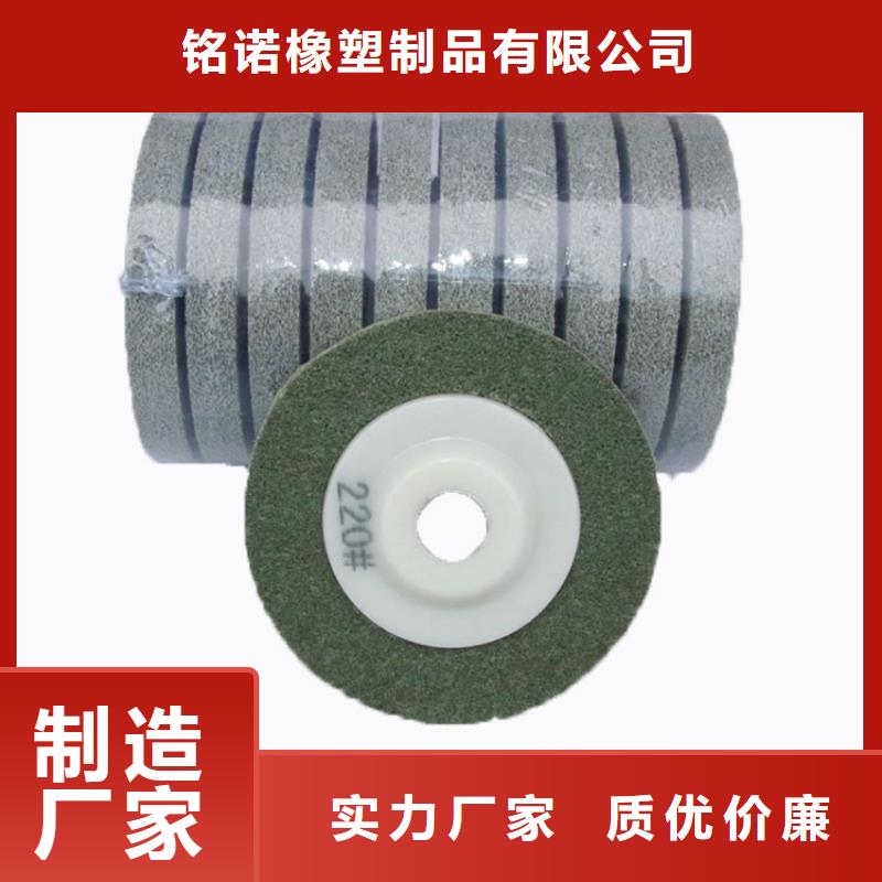 尼龙轮氟橡胶圈库存充足