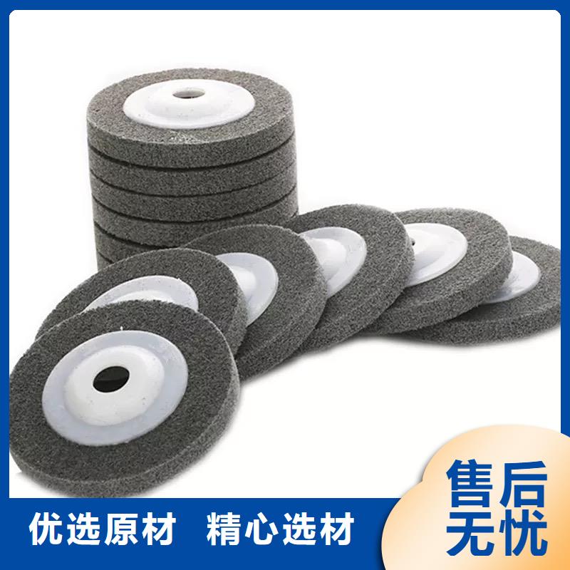 尼龍輪注塑加工產(chǎn)品細(xì)節(jié)