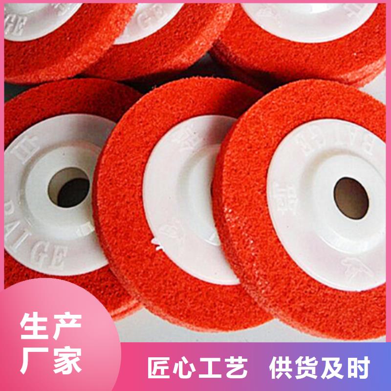 尼龙轮图片买的放心找铭诺橡塑制品有限公司
