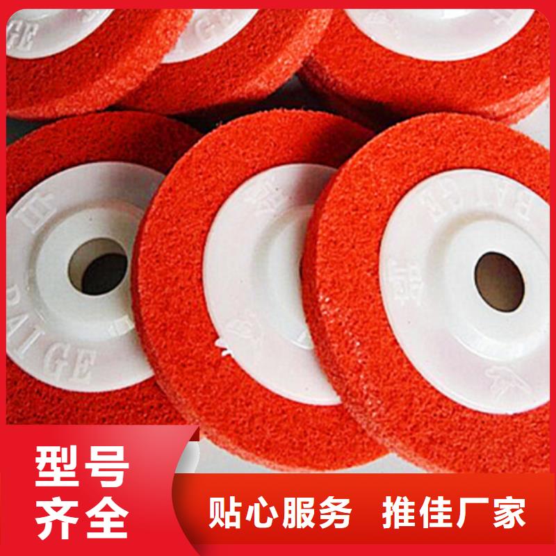 厂家供应尼龙轮规格型号