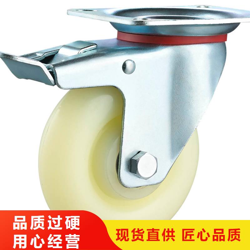 尼龍輪低價(jià)貨源