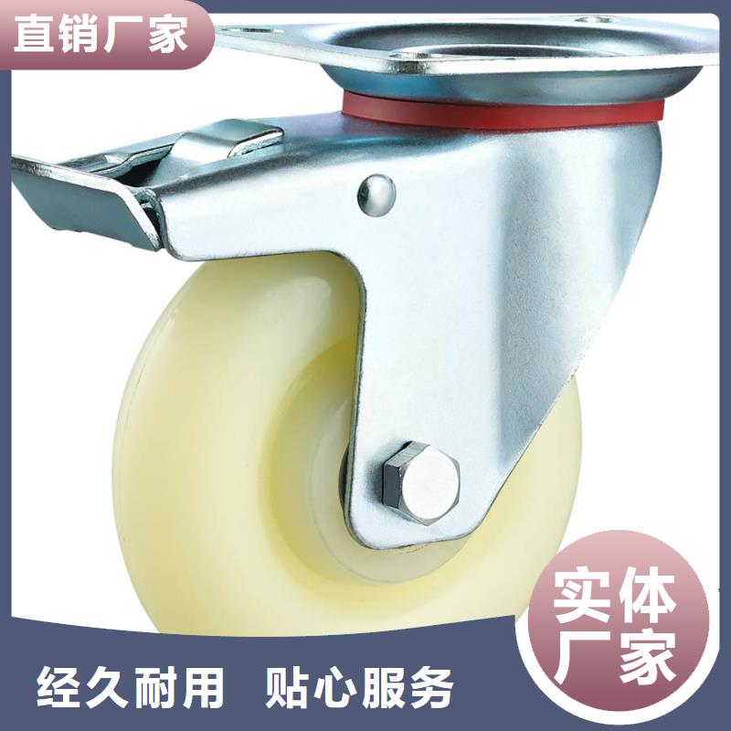 尼龍輪胎質(zhì)量怎么樣優(yōu)質(zhì)供貨商