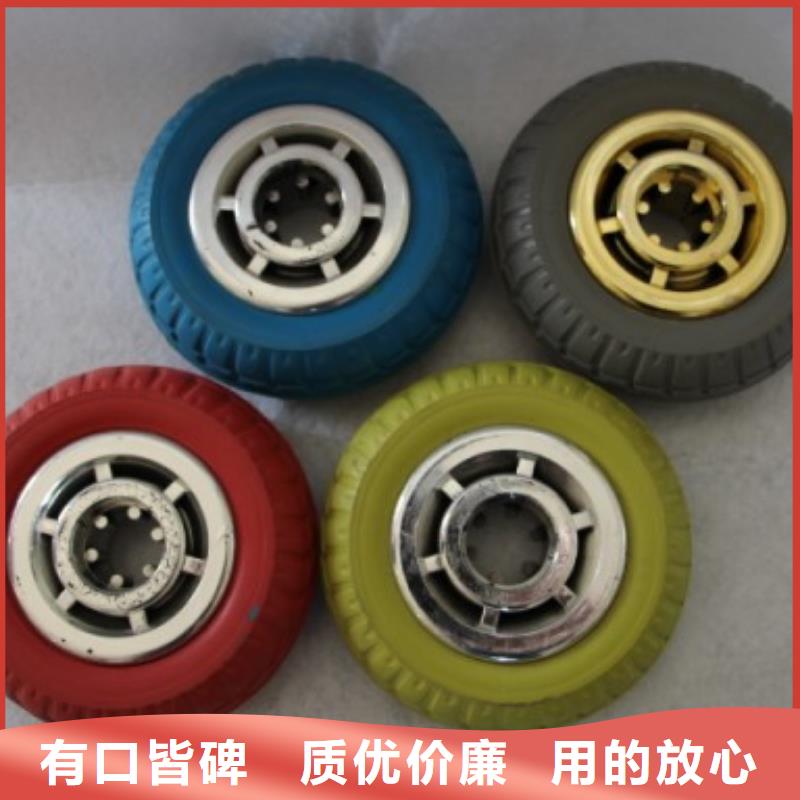 尼龙轮精品优选