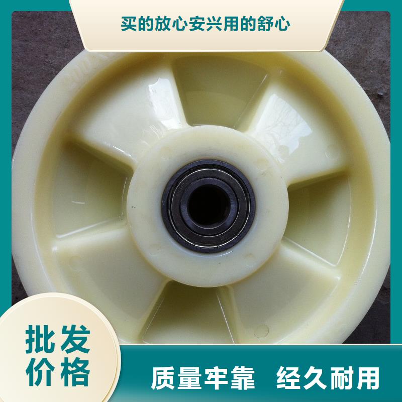 尼龍輪胎質(zhì)量怎么樣采購認(rèn)準(zhǔn)大廠