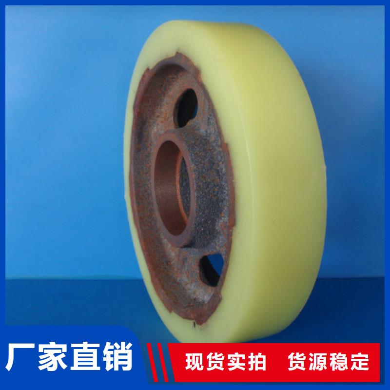 尼龙轮图片买的放心找铭诺橡塑制品有限公司
