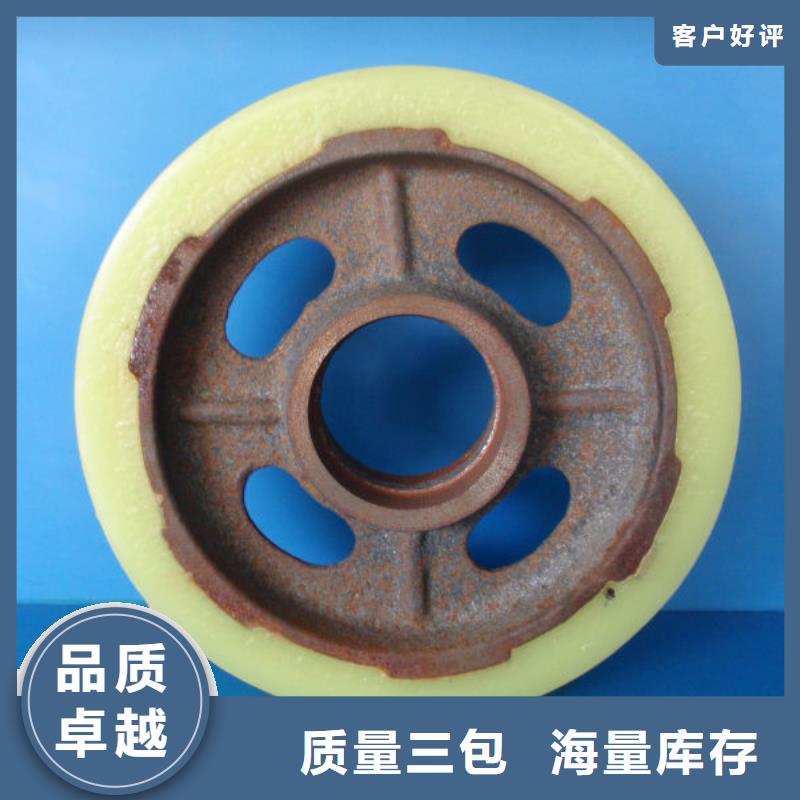 尼龙轮注塑加工产品细节