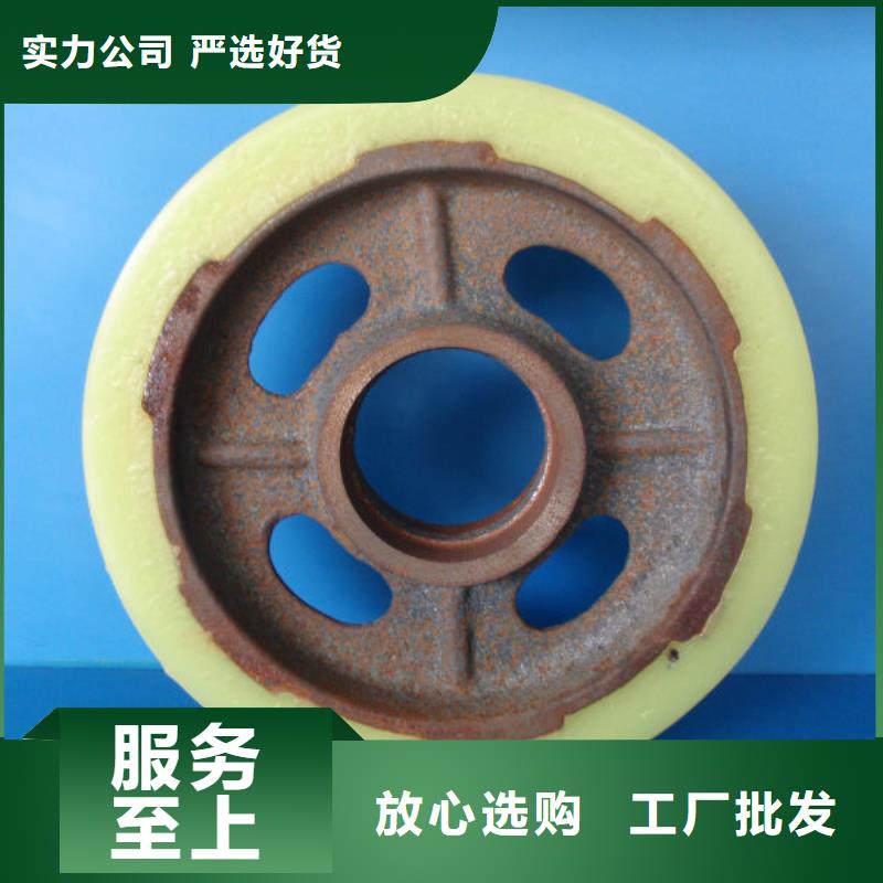 尼龍輪注塑加工產(chǎn)品細(xì)節(jié)