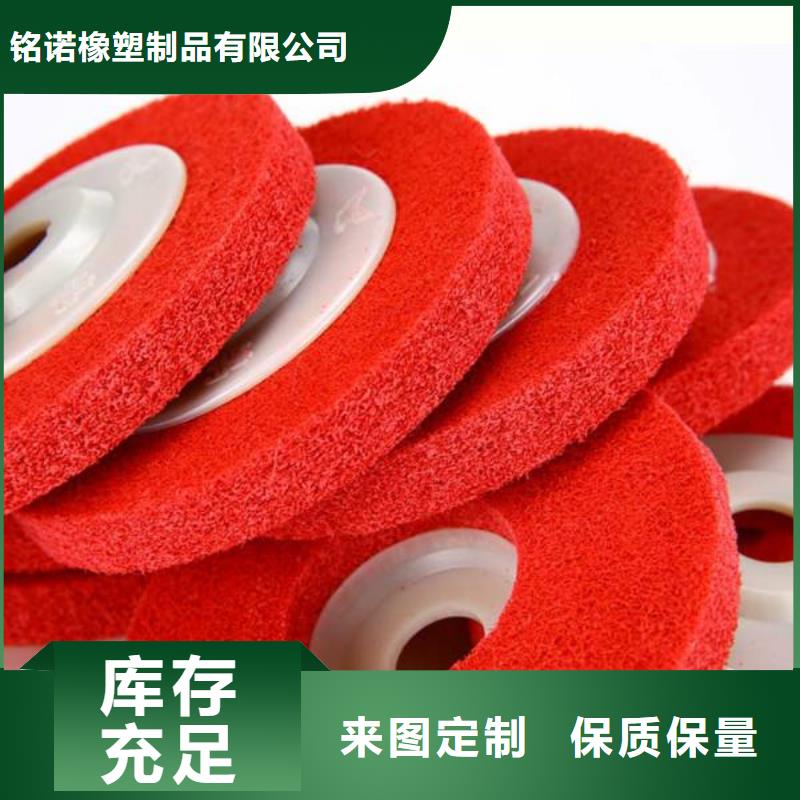 買尼龍輪好還是橡膠輪好必看-質(zhì)量?jī)?yōu)