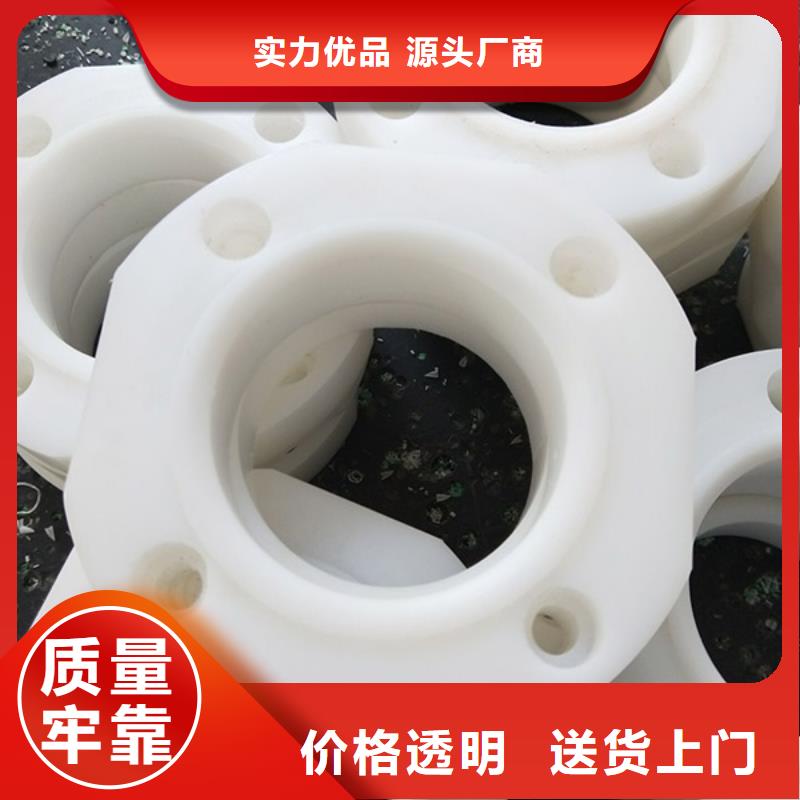 定制尼龙轮尺寸参数_实力厂家