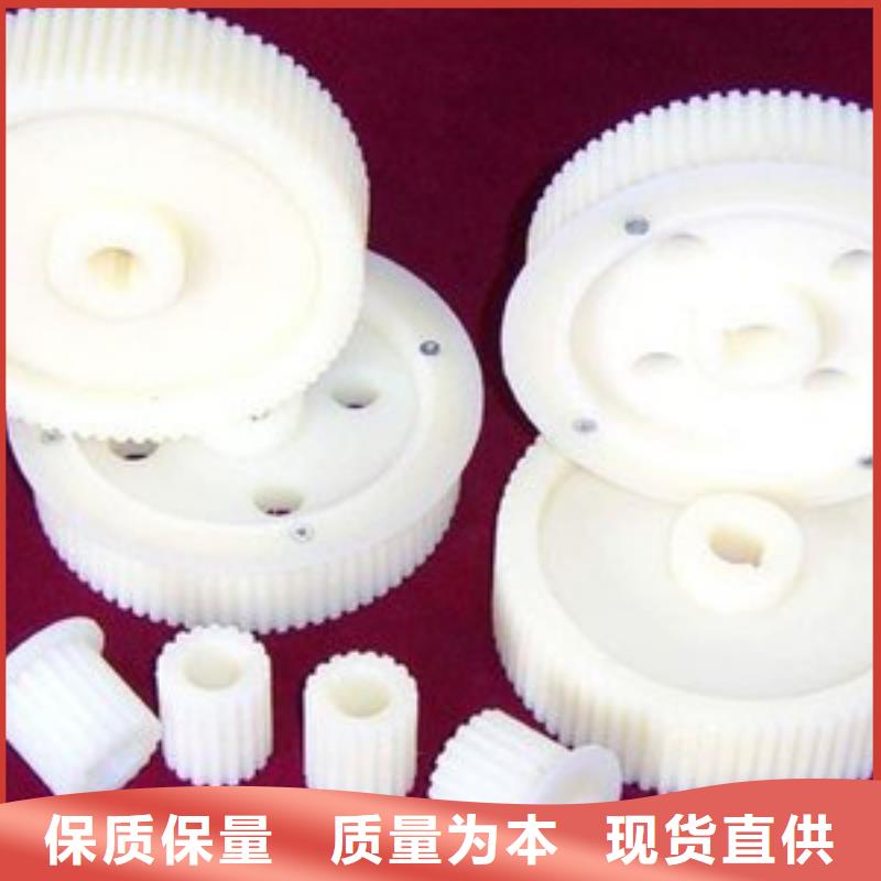 尼龙轮精品优选