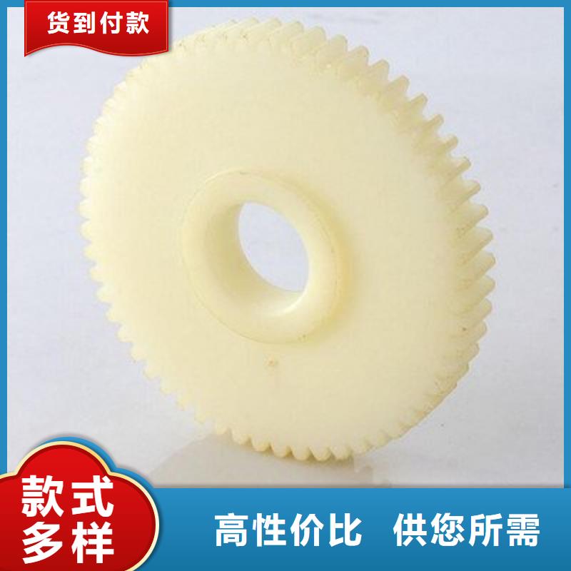 尼龍輪圖片實(shí)業(yè)廠家