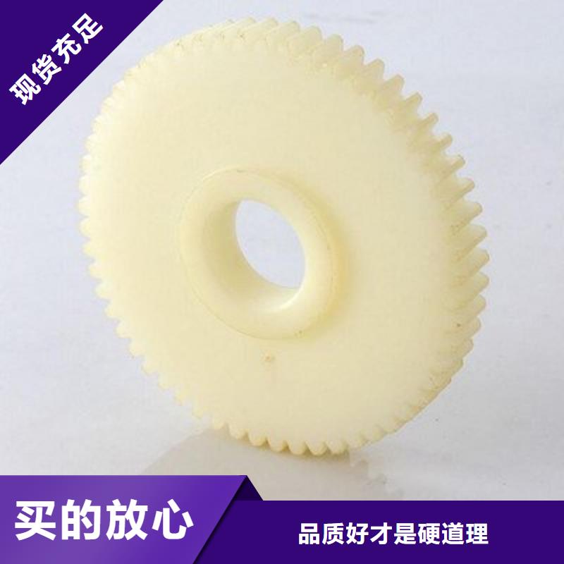 尼龍輪好還是pu輪好-制作精良