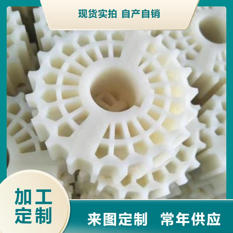 【圖】尼龍輪好還是橡膠輪好
