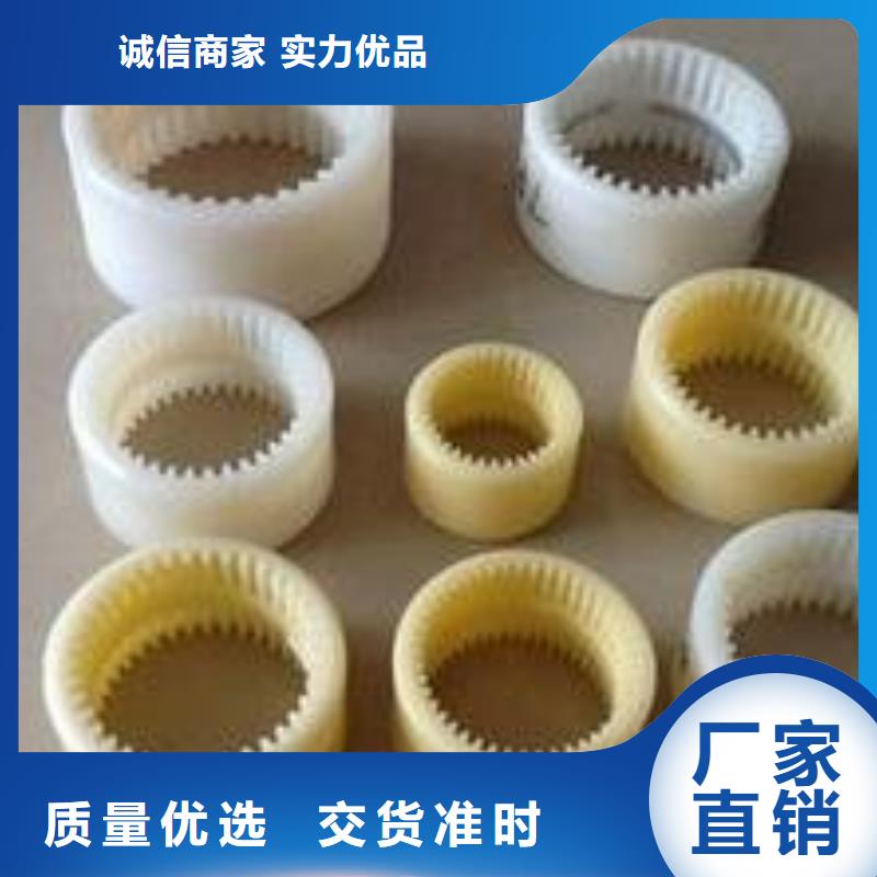 尼龙轮精品优选