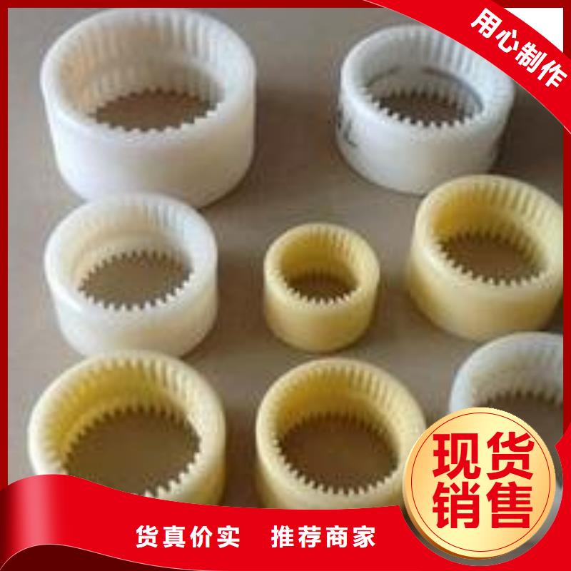 尼龙轮硅胶条真正的源头厂家