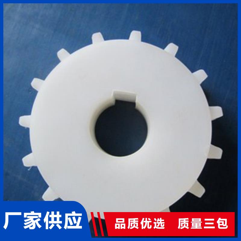 尼龙轮规格型号哪里有卖