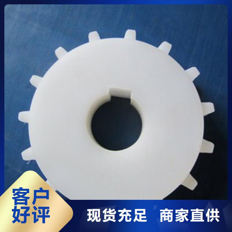 尼龍輪和聚氨酯輪哪個耐用質(zhì)量保證老牌廠家