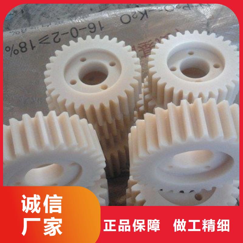 尼龍?zhí)?尼龍?zhí)變r(jià)格實(shí)惠