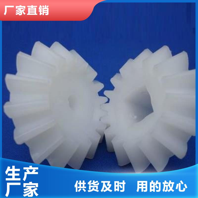 尼龍輪圖片歡迎到廠實(shí)地考察