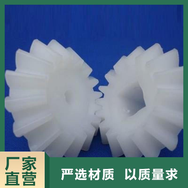 尼龍輪工廠直營(yíng)
