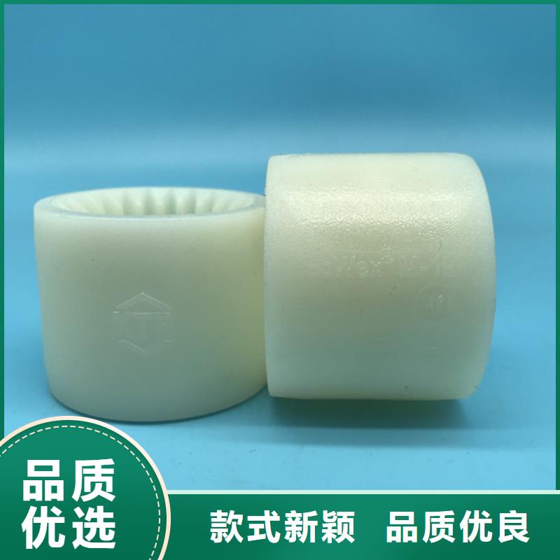 尼龍輪注塑加工廠家保質(zhì)保量