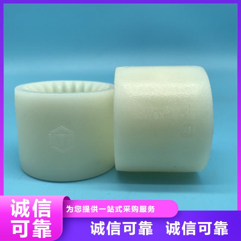 尼龙轮厂家直销资质齐全