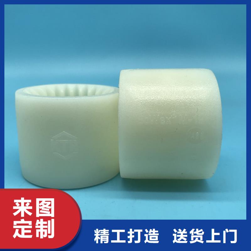 尼龙轮氟橡胶圈库存充足
