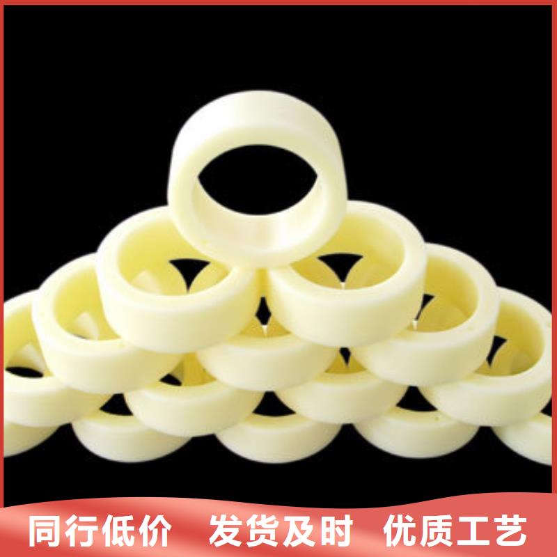 尼龍輪氟橡膠圈庫存充足