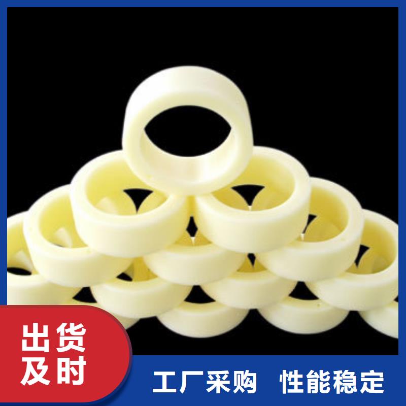 尼龍輪胎質(zhì)量怎么樣生產(chǎn)經(jīng)驗(yàn)豐富的廠家