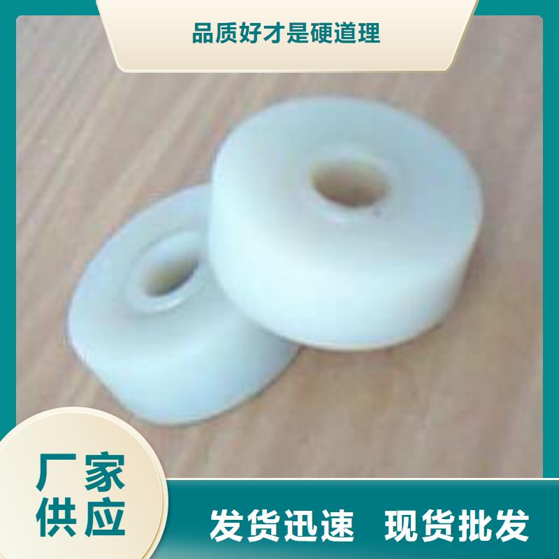 供應(yīng)尼龍輪好還是橡膠輪好