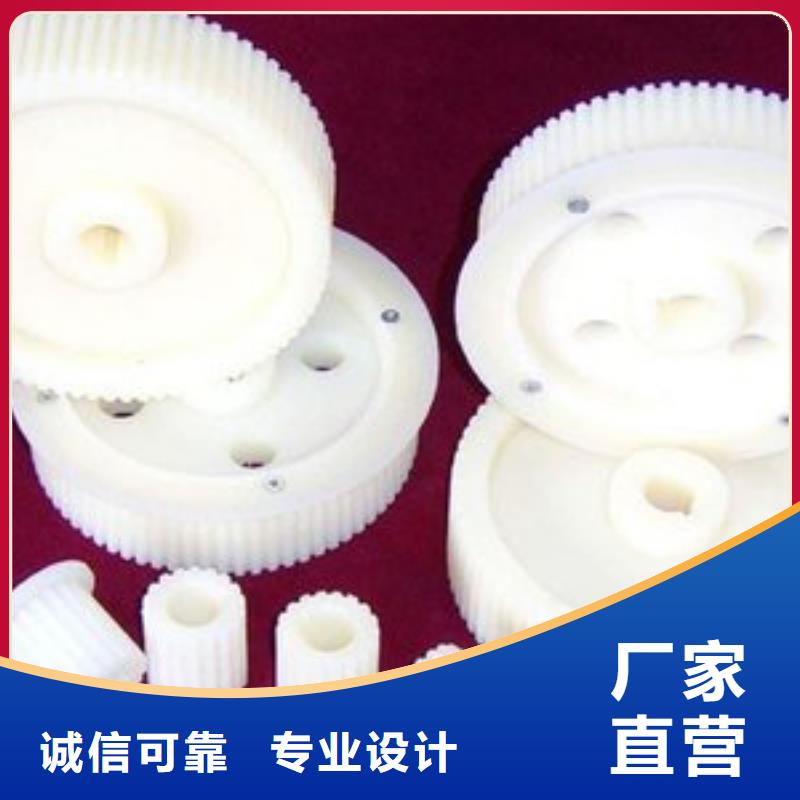 尼龍輪氟橡膠圈庫存充足