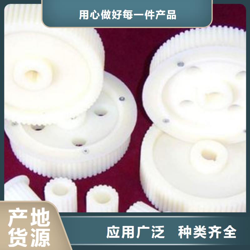 【圖】尼龍輪好還是橡膠輪好