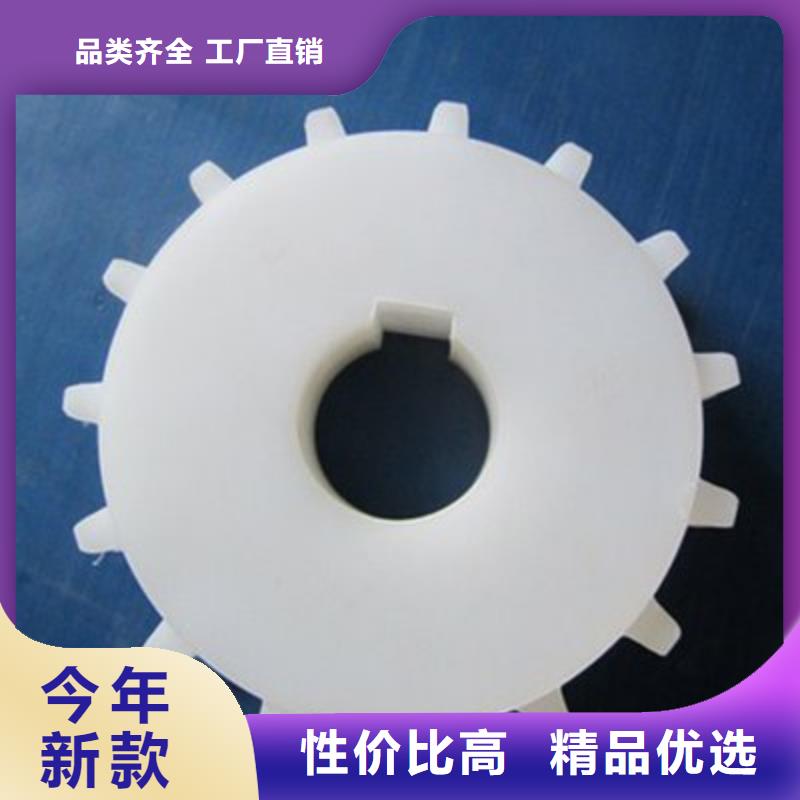 尼龙轮注塑加工产品细节