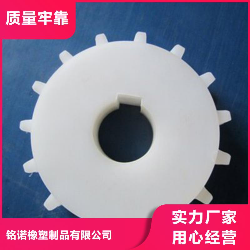 尼龙轮好还是橡胶轮好口碑好