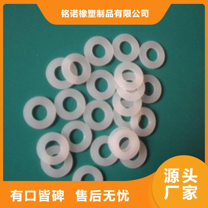尼龍輪_尼龍?zhí)滓徽臼讲少?></div>
				 
					                           <!--  判斷下如果客戶有視頻，顯示這段-->
                        <div   id=