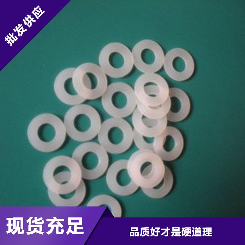 尼龍輪精品優(yōu)選