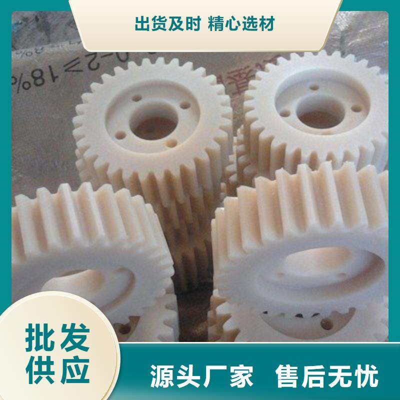 尼龍輪制造廠_銘諾橡塑制品有限公司
