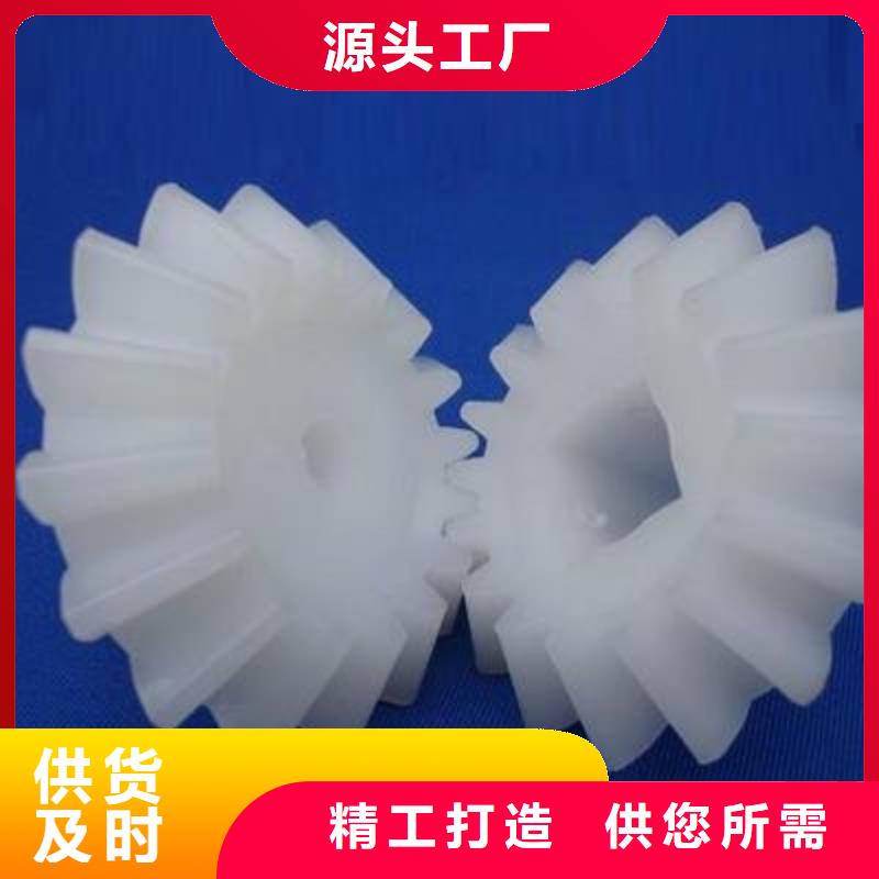 尼龍輪硅膠密封條合作共贏