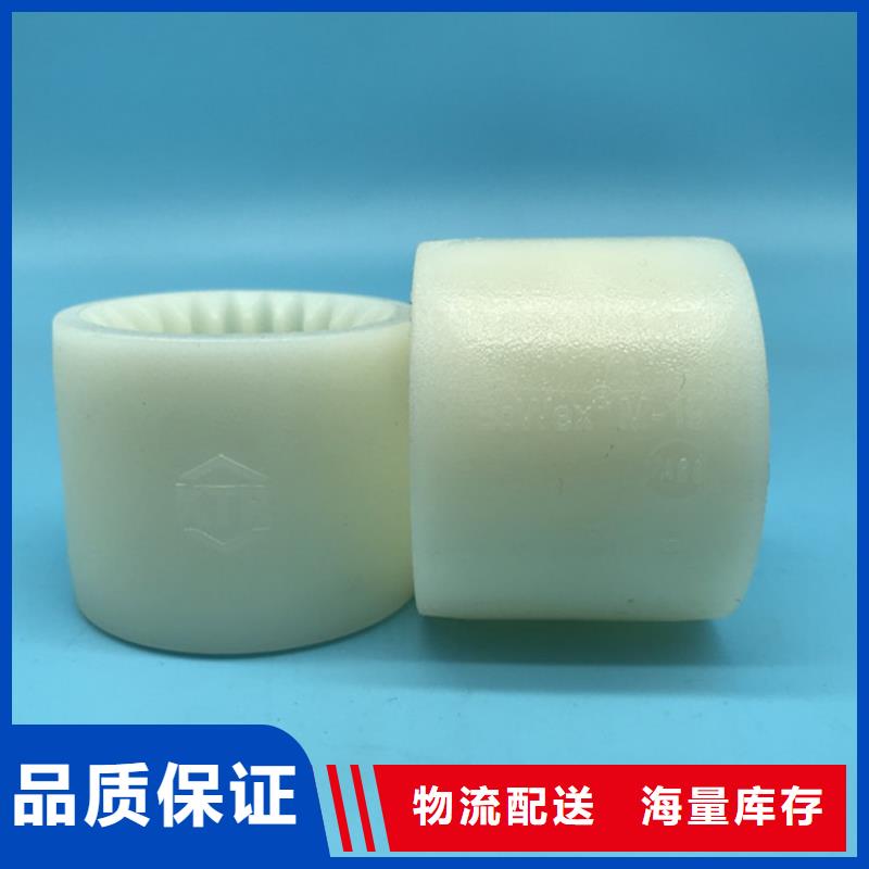 尼龙轮规格型号哪里有卖