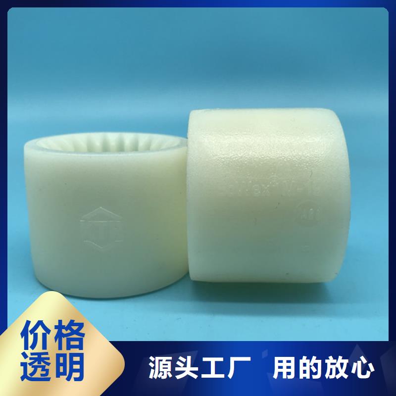 尼龙轮精品优选
